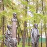  (Monument à la mémoire de Lev Goumilev et de ses parents à Bejetsk )