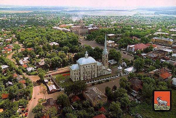 Город мичуринск тамбовской области фото