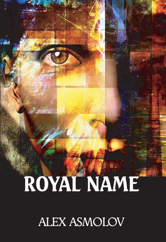 Royal name
