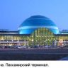 ma-Astana-pt-UN7BV.jpg
